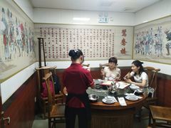 -老诚一锅羊蝎子(垡头店)