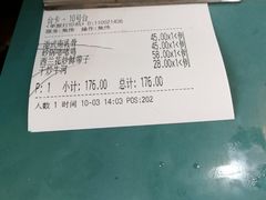 -香港仔茶餐厅(凤阳店)