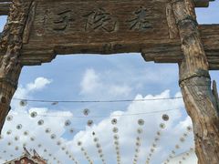 -厦门老院子景区