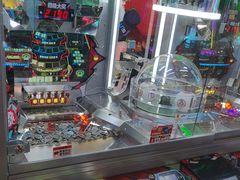 -环游嘉年华(广州-天河城店)