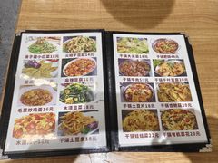 -天添纸包鸡家常菜