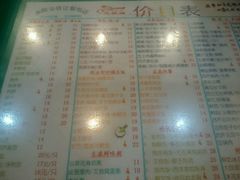 -烧鹅濑(西华路店)