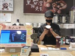 -厝内小眷村(合肥华府骏苑店)