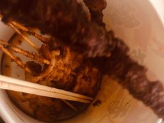 -胡仁根胡记炸炸炸