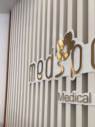 -和颜一美轻医美连锁