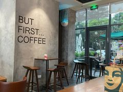 -星巴克(深圳龙岗摩尔城店)