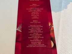-北京柏悦酒店·锦庭餐厅Dining Room