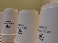 -BIRR COFFEE小熊咖啡(鸿瑞店)