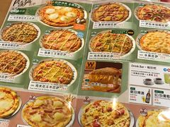菜单-萨莉亚意式餐厅(金隅嘉品mall店)