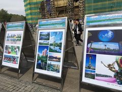 -人民防洪胜利纪念塔