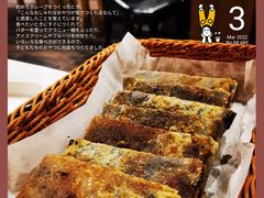 -丁卯•铜锅涮肉(工体店)