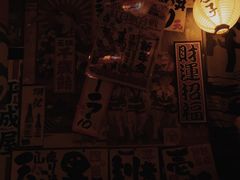 -平成屋· Late Night 食堂(四川北路店)