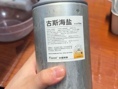 -木屋烧烤(龙岗龙城万科里店)