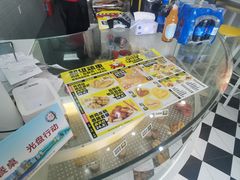 -超级鸡车(华东师大店)