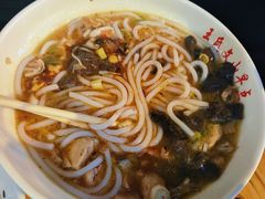 -文山荷鲜居(翠湖店)