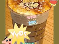 -星巴克臻选(北京太阳宫凯德店)