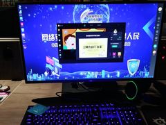 -开普墩Captain网咖俱乐部