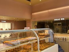 -好利来(望京中福店)