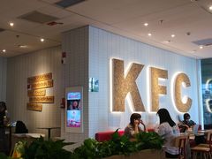 大堂-肯德基(汇腾店)