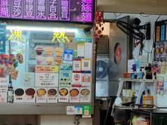 -下环街市熟食中心