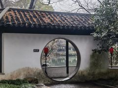 -惠山古镇·寄畅园