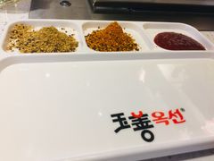 -玉善烧烤串城(长春总店)