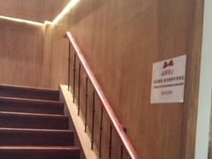 -北京老门框爆肚涮肉馆(凤城六路店)