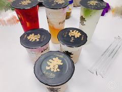 -沪上阿姨·精选茶饮(万新村店)