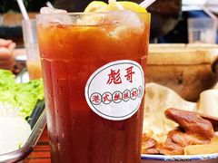 -沙胆彪炭炉牛杂煲(成都玉林店)