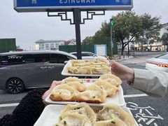 -小姜锅贴(凤凰街店)