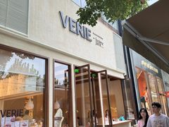-VERIE BAKEHOUSE