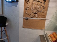 -果之满满鲜榨果汁(美罗城店)