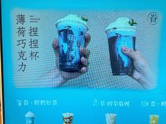 -都可手作(学士街手作店)