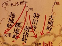 -南越王博物院(王宫展区)
