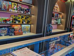 -反斗乐园(领展中心城店)