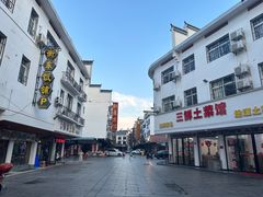-南岳大庙