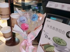 -麦当劳(成都时代奥特莱斯店)