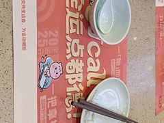 -点都德(汇胜楼店)