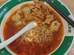 -袁记云饺(世纪城店)
