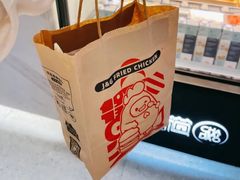 -1973继光香香鸡(大东方百货店)