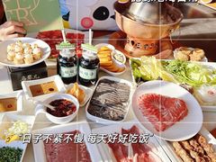 -牛街·马辈儿涮肉(牛街总店)