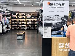 -迪卡侬(苗岭路店)