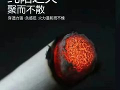 -裕和堂中医推拿艾灸(太古汇臻品店)