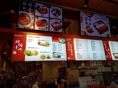 -永辉超市(鲁谷店)