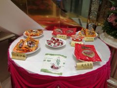 -花中城·杭帮菜·粤菜·海鲜火锅(清泰街店)