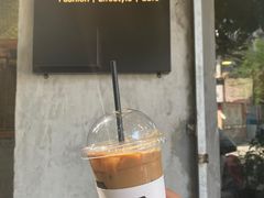 夏拿铁-春庄咖啡SpringHues(钟楼小区店)