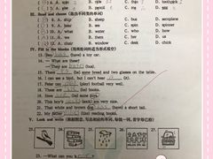-昂立青少儿成长中心(长宁仙霞校区)