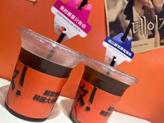 -崔解放·朝韩大排档(虹悦城店)