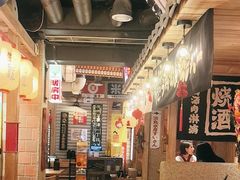 -MIKOMIKO和牛烧肉专门店(南门店)