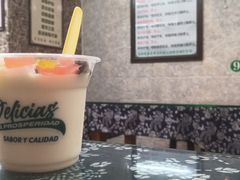 -梧州双钱龟苓膏(老街店)